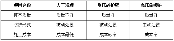 /attached/image/20260605/