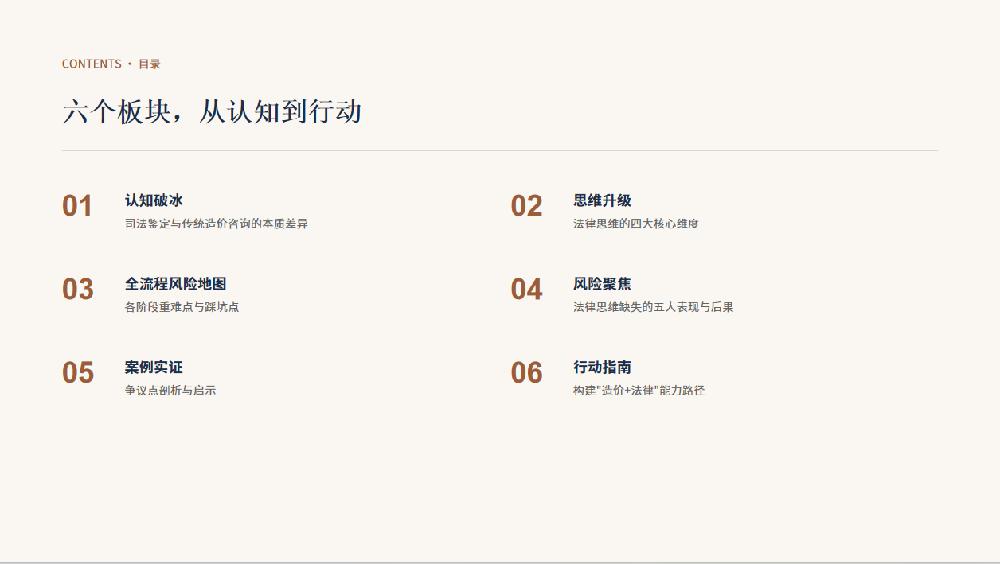 /attached/image/20261019/