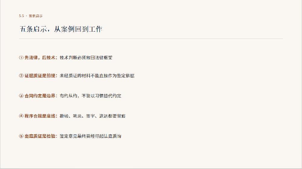 /attached/image/20261019/
